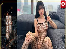 ホイホイtower⑤　サンプル画像18